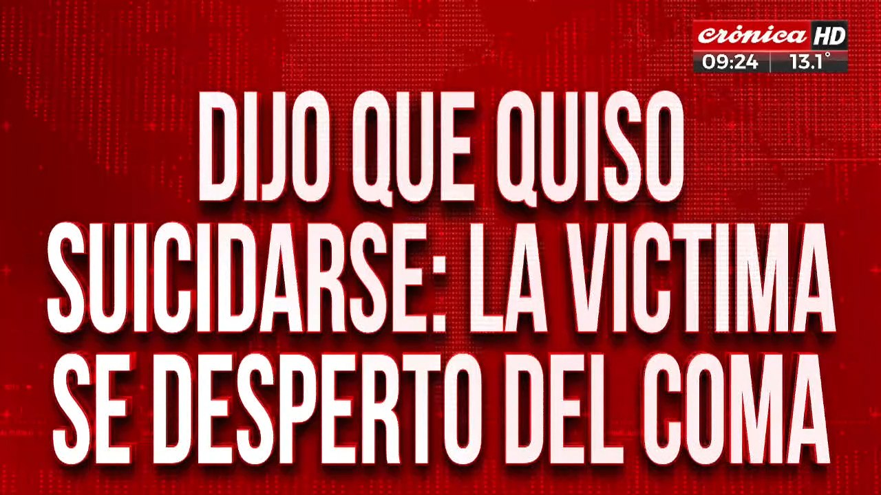Intento