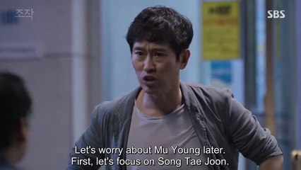 Falsify - 조작 - ENG SUB - P11