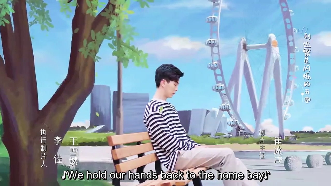The Love You Give Me (2023) Ep 22 ENG SUB