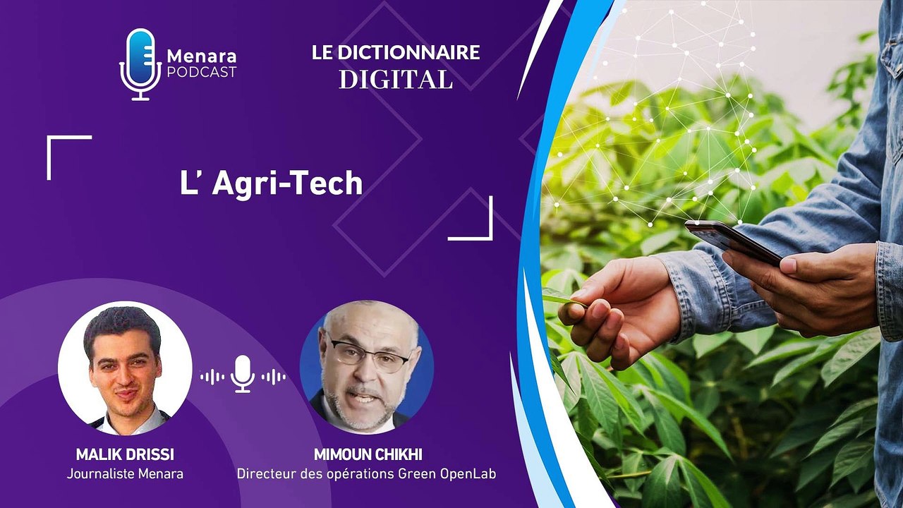 Dictionnaire digital : L'Agri-Tech