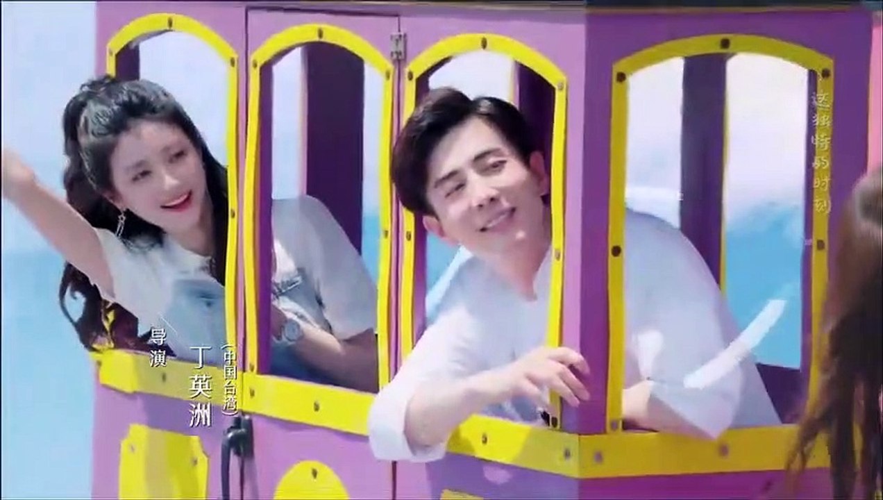The Love You Give Me (2023)) EP.2 ENG SUB
