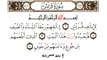 Quran - 106 Surah Al-Quraish { Full Surah Al-Quraish Arabic Text HD } -- Hafiz Moutasim Billah