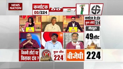 Karnataka Exit Poll 2023 : PM मोदी आखिरी दिन तक पार्टी के लिए चुनाव प्रचार करते है : योगेन्द्र यादव