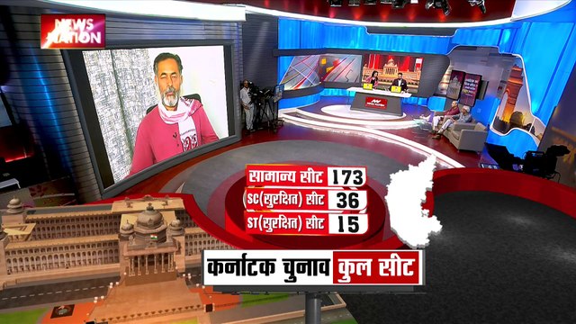 Karnataka Exit Poll 2023 : सीटों को रिटेन करने के लिए BJP एड़ी-चोटी का जोर लगा रही है : के बद्रीनाथ