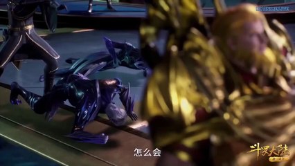 SOUL LAND EP.258 ENG SUB