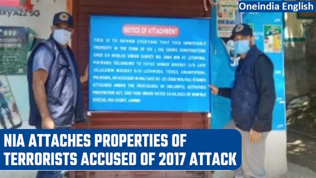 Kashmir: NIA attaches properties of terrorists accused in 2017 CRPF camp attack | Oneindia News