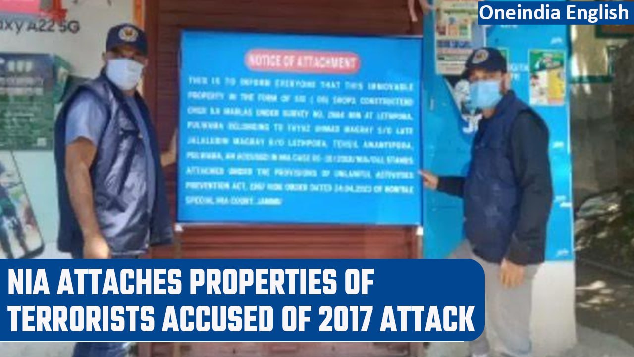 Kashmir: NIA attaches properties of terrorists accused in 2017 CRPF camp attack | Oneindia News