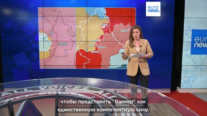 Пригожин сказал, что "Вагнер" продолжит борьбу за Бахмут, в Киеве заявили о разгроме двух рот РФ