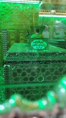 سامرا ۔امام حسن عسکری علیہ السلام زیارت_Full