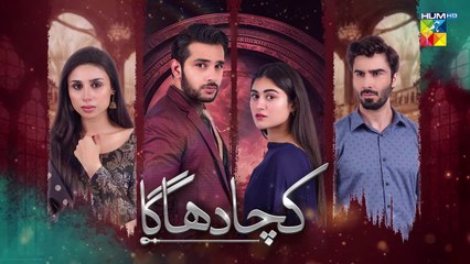 Kacha Dhaga - Episode 34 ( Hina Afridi, Usama Khan, Mashal Khan ) - 10th May 2023 - HUM TV