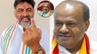 Karnataka Election Results Hung వస్తే Kumaraswamy JDS కాంగ్రెస్ వైపా బిజేపి నా | Telugu OneIndia