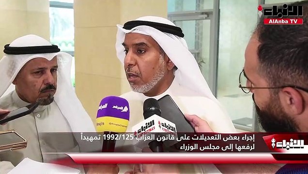 وزير الدولة لشؤون البلدية ووزير الدولة لشؤون الاتصالات فهد الشعلة التقى رئيس وأعضاء «البلدي»