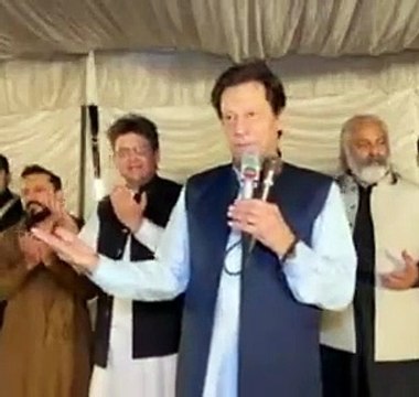 میری جو اللہ سے چار دعائیں ہیں وہ یہ چار دعائیں آپ نے کرنیں ہیں۔ 1. اللہ پاکستان کو حقیقی طور پر آزاد کر 2. اللہ پاکستان میں کوئی بھوکا نا رہے۔ 3. ا�