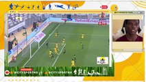 Senegal vs South Africa | 5-0 | 2023 U-17 AFCON Quarter Final | Match Highlights