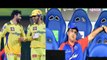 IPL 2023 CSK Vs DC Highlights Playoff రేసు నుండి Warner టీమ్ ఔట్ | Telugu OneIndia