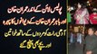 Islamabad Police Line Ke Andar Imran Khan Aur Bahar Imran Khan Ke Dewano Ka Pehra - Adhi Raat Ko Mardo Ke Sath Khawaten Aur Bache Bhi Pahunch Gaye