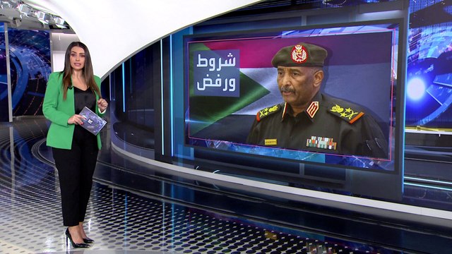 شرط الجيش السوداني لتنفيذ وقف دائم لإطلاق النار