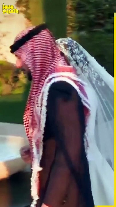 الاميرة ايمان