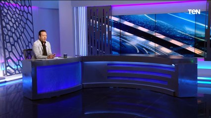 إسلام صادق يهاجم حكم لقاء الزمالك وبروكسي: فين الفار في الكأس بروكسي لديه ركلة جزاء صحيحة بنسبة 100%