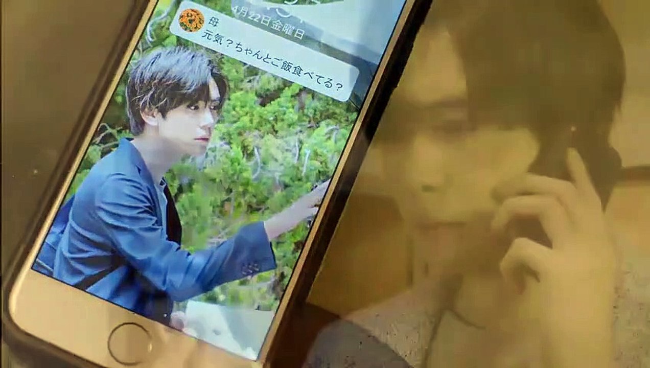Senpai, Danjite Koidewa -Ep8- Eng sub BL