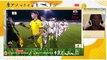 Morocco vs Algeria | 3-0 | 2023 U-17 AFCON Quarter-Final | Highlights المغرب VS الجزائر | يسلط الضوء