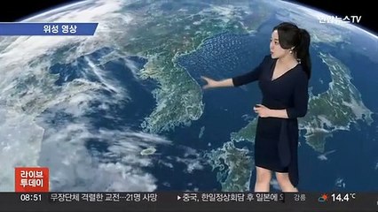 [날씨] 오늘 맑고 서쪽 초여름 더위‥전국 자외선 지수↑