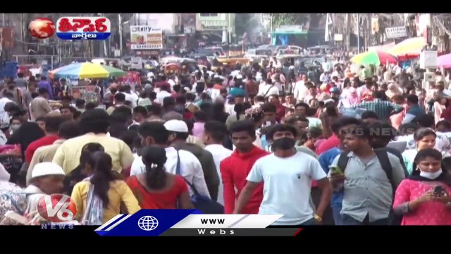 Terrorist Movement Busted In Hyderabad, 16 Members Arrested By Police Officials | V6 Teenmaar