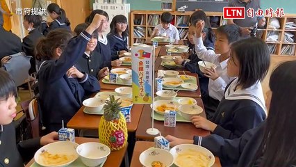 高雄鳳梨產地直送日本東京38所中學營養午餐(市府提供)