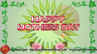 Happy Mother's Day 2023 Wishes, Video, Greetings, Animation, Status, Messages (Free)