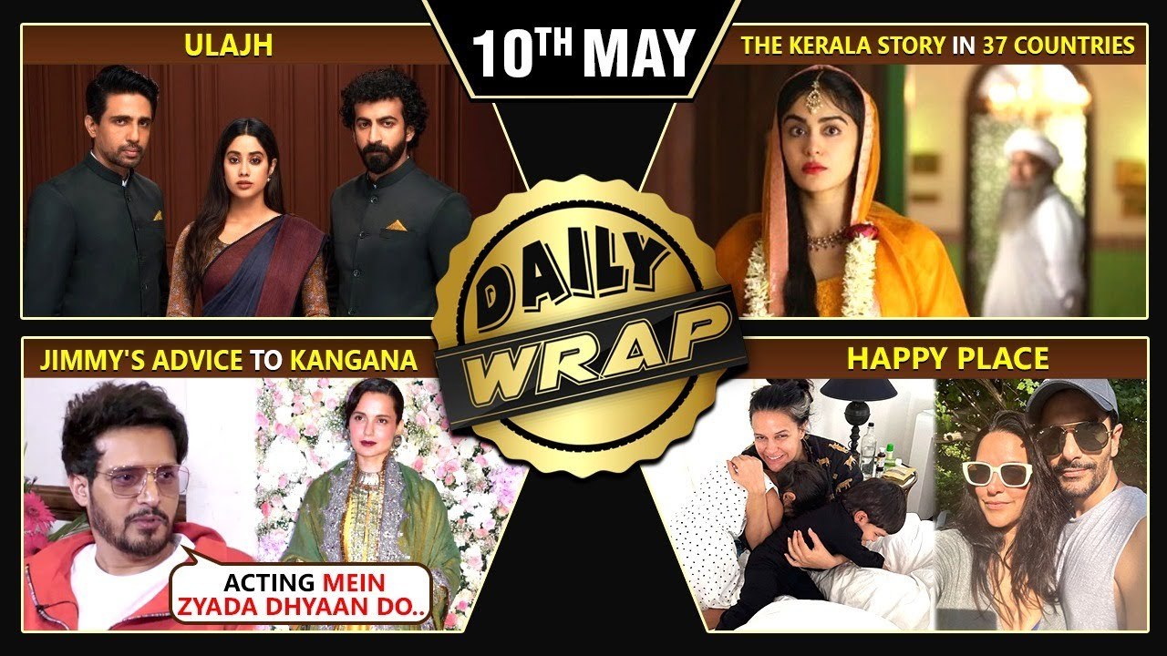 Priyanka Falls On Red Carpet ,The Kerala Story, Adipurush Breaks RRR Record Top 10 News