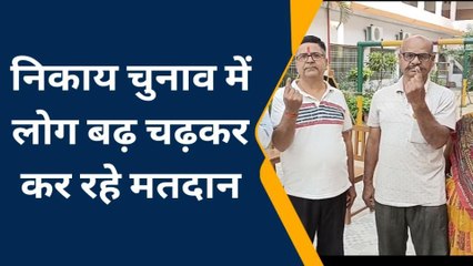 बाराबंकी: आइये नगर निकाय चुनाव का मत प्रतिशत जानने के लिए,देखें पूरी खबर