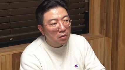 '시세조종' 라덕연 오늘 구속 기로...측근도 영장청구 / YTN