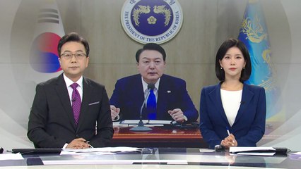 [더뉴스] 다시보기 2023년 05월 11일