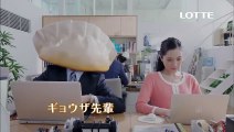 【HD】 松坂桃李 ロッテ ACUO 「息顔」篇 CM(15秒)