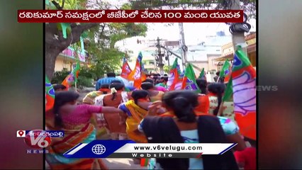 BJP Leader Ravi Kumar Yadav Holds Door To Door BJP Program At | Serilingampally |Hyderabad |V6 News