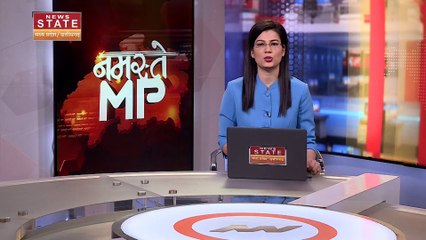 Bhopal : ATS और NIA की बड़ी कार्रवाई,  संदिग्ध हुआ गिरफ्तार