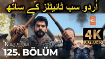 Kurulus Osman Episode 125 Urdu Subtitles ULTRA HD 4k | Kuruluş Osman 125 | Etv Facts | super hit Turkish series | Kuruluş Osman 125. Bölüm