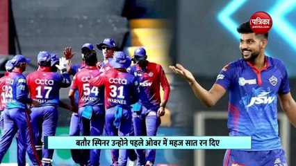 सुपरमैन बन ललित यादव ने अपनी बॉल पर लपका अद्भुत कैच, अंपायर भी हैरान, देखें वीडियो