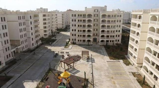 Halkbank TOKİ iade nasıl alınır? 2023 Halkbank TOKİ iade parası nereden alınır? TOKİ para iadesi alma nasıl yapılır?