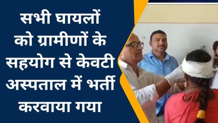 दरभंगा: तेज रफ्तार ऑटो बीच सड़क पर पलटी, आधा दर्जन लोग घायल