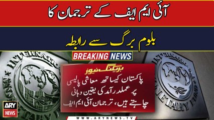 IMF in talks with Pakistan for 9th review, says spokesperson