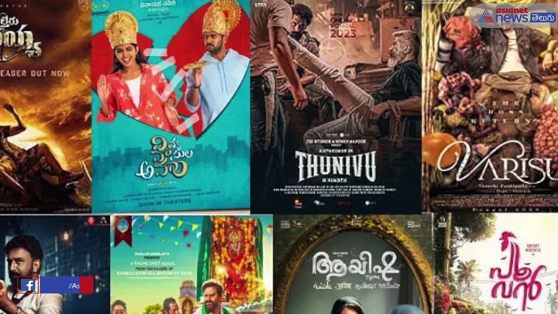 నో చెప్పి బ్రతికిపోయిన వరుణ్ తేజ్...లేదంటే ఈ భారీ ప్లాప్ భారం తనపైనే...