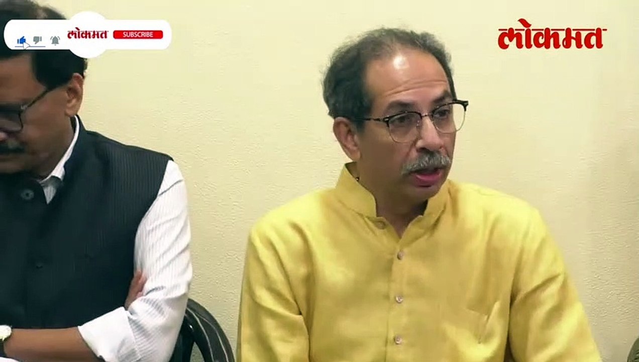 सुप्रीम कोर्टानं ठेवलेल्या ठपक्यानंतर उद्धव ठाकरेंची पहिली प्रतिक्रिया