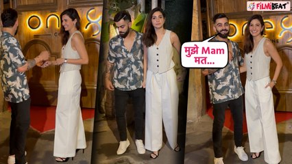Anushka Sharma को Paps ने Virat के सामने कह डाला कुछ ऐसा, Virat Kohli ने दिया मजेदार जवाब, बोले... !