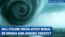 Cyclone Mocha forms over Bay of Bengal; to become a severe cyclonic storm on May 12 | Oneindia News