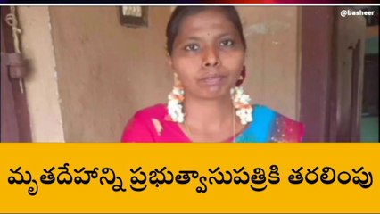 గుంటూరు జిల్లా: విషాదం... కాలువలో పడి వాలంటీర్ మృతి