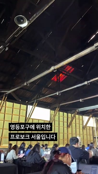 택배기사 제작보고회