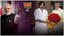 BJP TDP Janasena పొత్తును నిర్దేశిస్తుందా...? | Telugu OneIndia