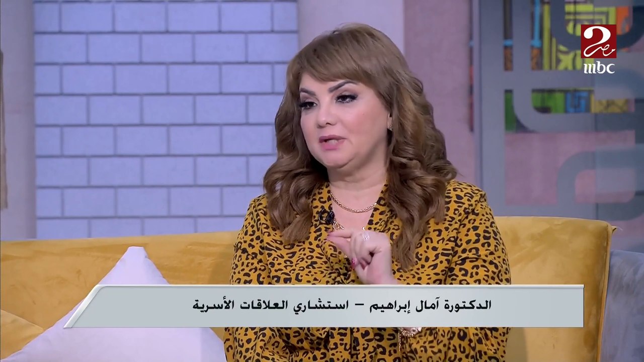 فقدان الأم والأب يسبب صدمة كبيرة للأطفال .. اعرف تفاصيل الوقاية من الدكتورة آمال إبراهيم استشاري العلاقات الأسرية