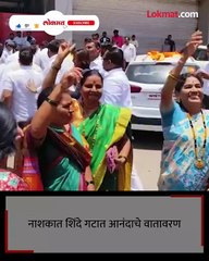 सत्ता संघर्ष निकाल खासदार सह कार्यकर्ते थीरकले_1